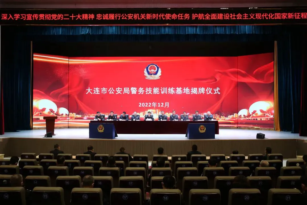 如何制定智能篮球训练计划_1